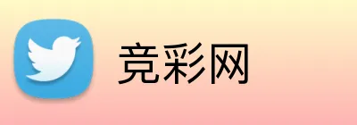 竞彩网 logo