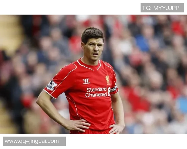 杰拉德领衔传奇对决利物浦4-2战胜曼联萨哈双响难挽败局 杰拉德领衔传奇对决利物浦4-2战胜曼联萨哈双响难挽败局