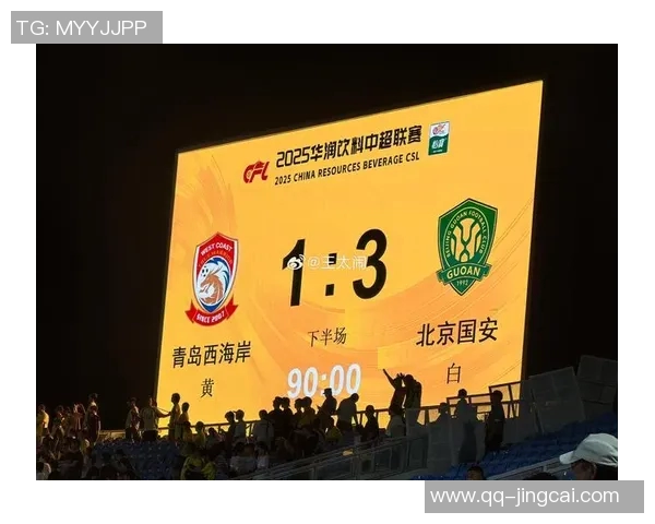 国安队员昨晚齐聚塞蒂恩住处送别情深意重温暖时刻