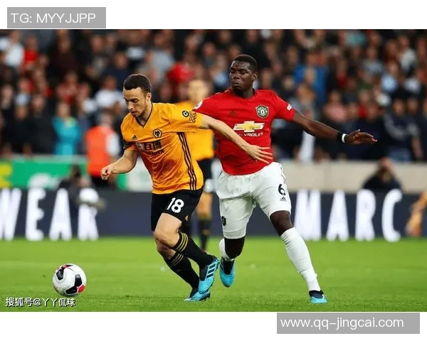 曼联关注狼队中场戈麦斯库尼亚赞其风格似卡塞米罗